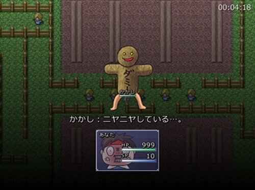 ストレスフル勇者 Game Screen Shots