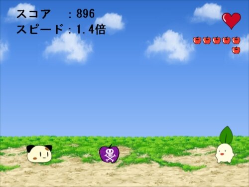 Jump Game Game Screen Shot1