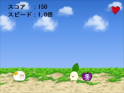Jump Game Game Screen Shot3