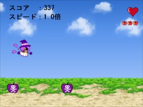 Jump Game Game Screen Shot5
