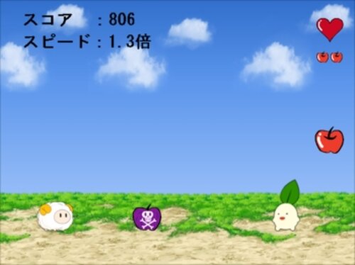 Jump Game Game Screen Shots
