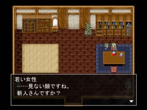 銀杏の巣穴 Game Screen Shot4