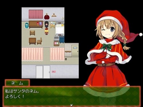 クリスマスガール Game Screen Shot3