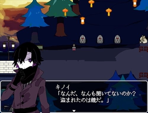 ノンスント博物園 Game Screen Shot4