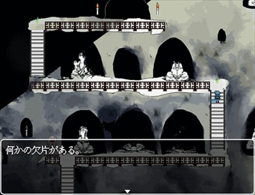 ノンスント博物園 Game Screen Shot5