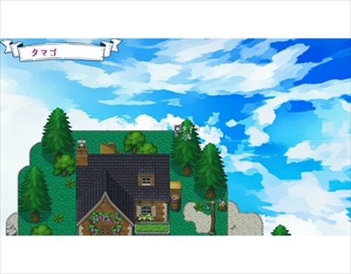 カラスの空のオクリモノ Game Screen Shots