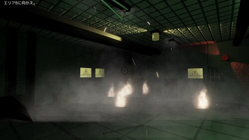 Isolated Area V2 (アイソレーテッド エリア V2) ゲーム画面