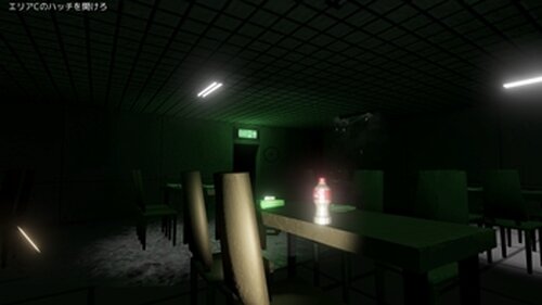 Isolated Area V2 (アイソレーテッド エリア V2) Game Screen Shot2