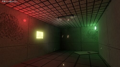 Isolated Area V2 (アイソレーテッド エリア V2) Game Screen Shot4