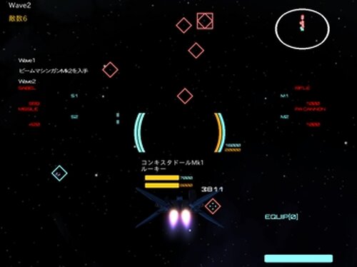 Space Robo Simulator(Ver0.6.0) Game Screen Shots