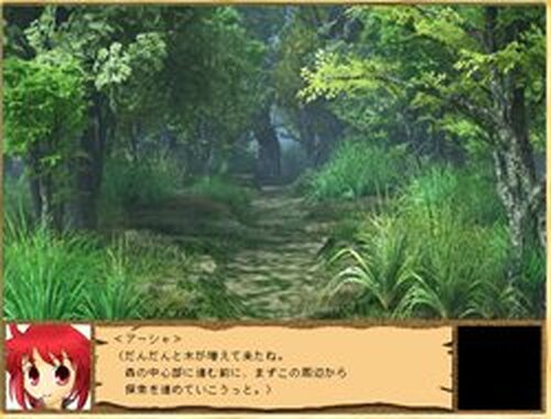 Silent Desire 2　～永劫の大樹～ Game Screen Shots