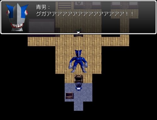 青男 Game Screen Shot1