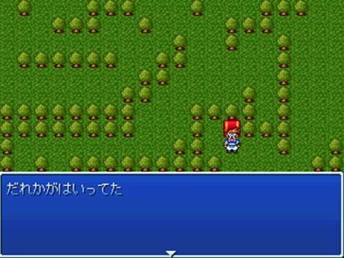 マヨネーズ Game Screen Shot1