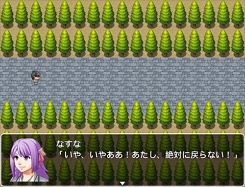 打ち上げ花火 Game Screen Shot3