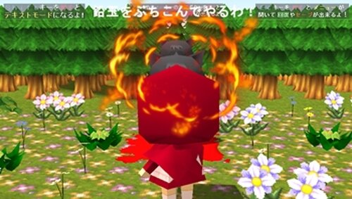 オオカミ VS あかずきん Game Screen Shot4