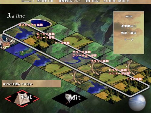 Brigade Story Game Screen Shot1
