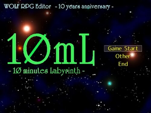 10mL   - 10 minutes Labyrinth - Game Screen Shot2