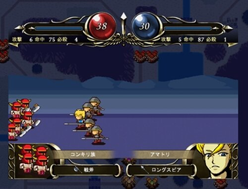 パスティ・ロード Game Screen Shot2