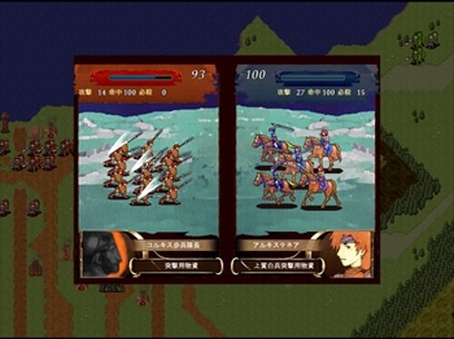 エウメニデス Game Screen Shots