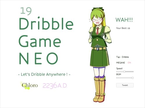 Dribble Game NEO Game Screen Shot1