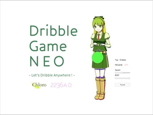 Dribble Game NEO Game Screen Shots