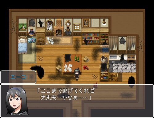 A子　-eiko- ゲーム画面