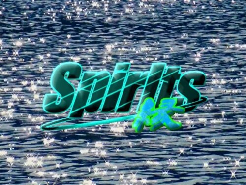 SpirIts 縁(ver002) Game Screen Shot1