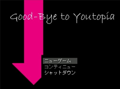Good-Bye to Youtopia Game Screen Shot2