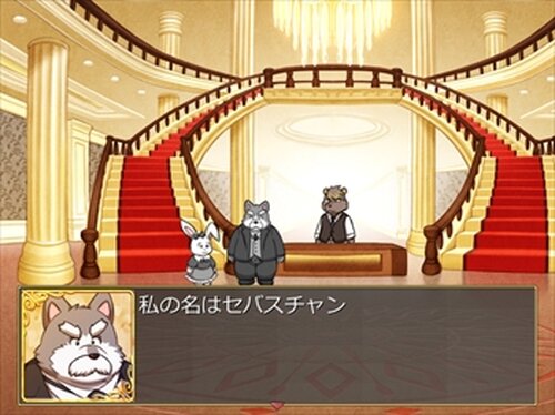 Sebastian and Little lady Butler of Truth Game Screen Shots