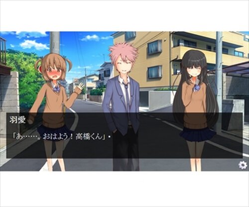 初恋の虹 Game Screen Shots