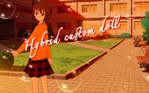 Hybrid custom doll（ハイブリッドカスタムドール） ゲーム画面1