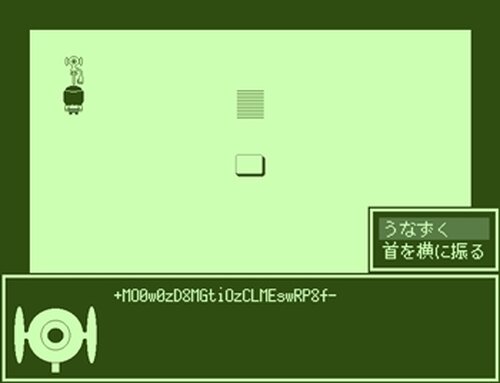 +iQeI/Q-（宇宙人専用ゲーム） Game Screen Shot3