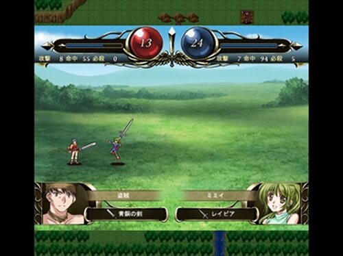 コーネリア戦記２ Game Screen Shot5