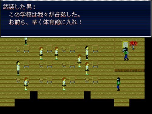 妖刀～呪われし血～ Game Screen Shot1