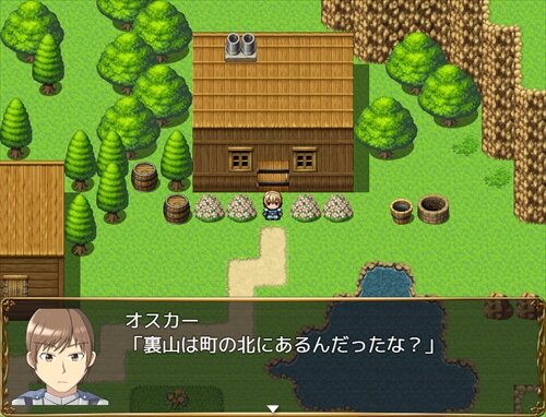 嫉妬の剣 Game Screen Shot1