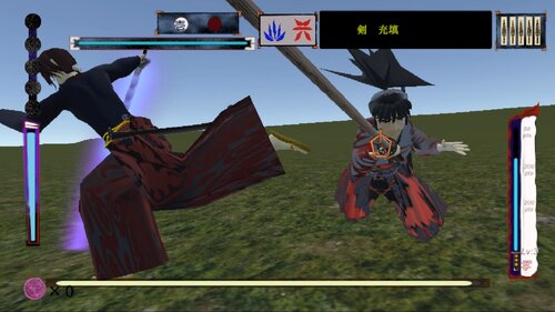 Kamikuzu　Trail to Dragon Summoner（かみクズ　龍御降師紀伝） Game Screen Shot5