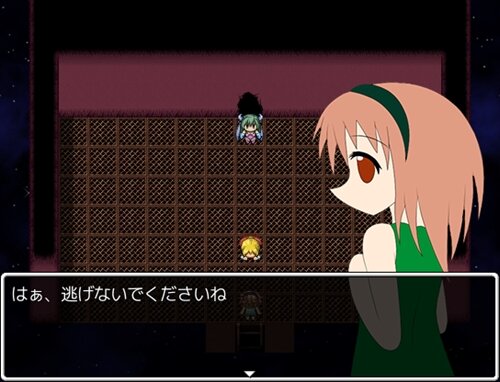 ザ・ＶｅＺａＲｇ Game Screen Shot