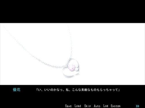 クリスマス＊フラワー Game Screen Shot3