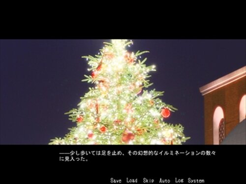 クリスマス＊フラワー Game Screen Shot4