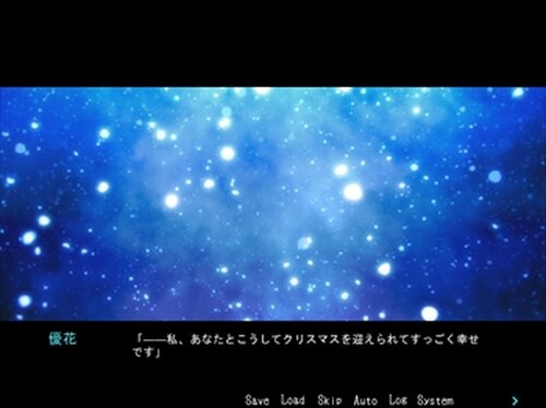 クリスマス＊フラワー Game Screen Shot5