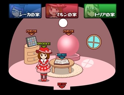 まるかく三姉妹 Game Screen Shot4