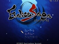 EvaliceSagaのゲーム画面