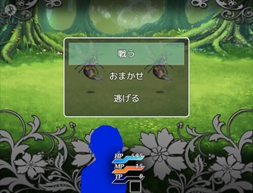 ニナちゃんは俺の嫁 Game Screen Shot4