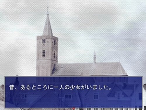 冬霧 -fuyugiri- Game Screen Shot5