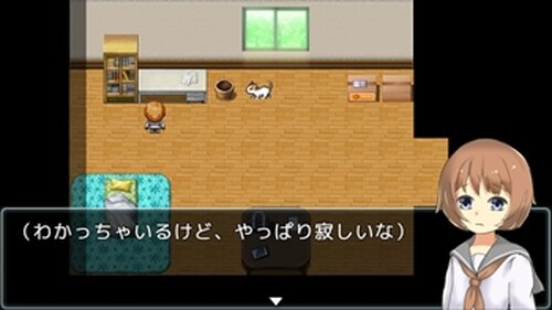 呪者-jusya- Game Screen Shot4