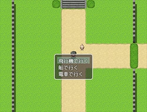 犬吠埼ケン太のお花見大作戦 Game Screen Shot3