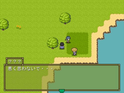甘夢BREEZE -Advanced System Edit- Game Screen Shot1