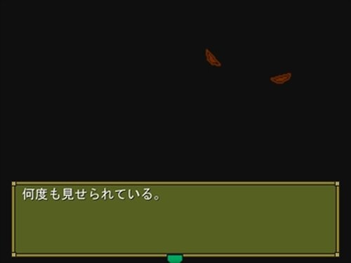 甘夢BREEZE -Advanced System Edit- Game Screen Shot4