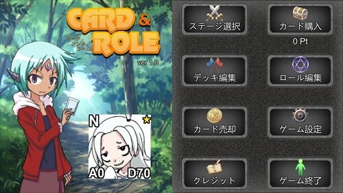 CARD & ROLE ゲーム画面