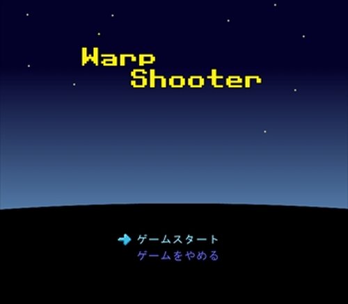 WarpShooter Game Screen Shot2